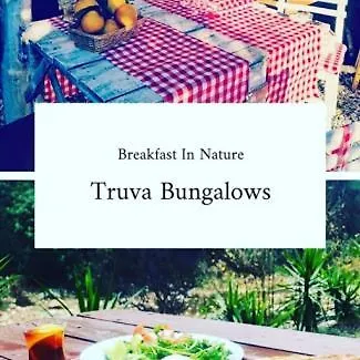 Truva منزل للإقامة أنطاليا